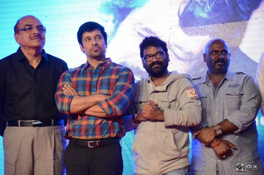 I-Manoharudu-Movie-Audio-Launch